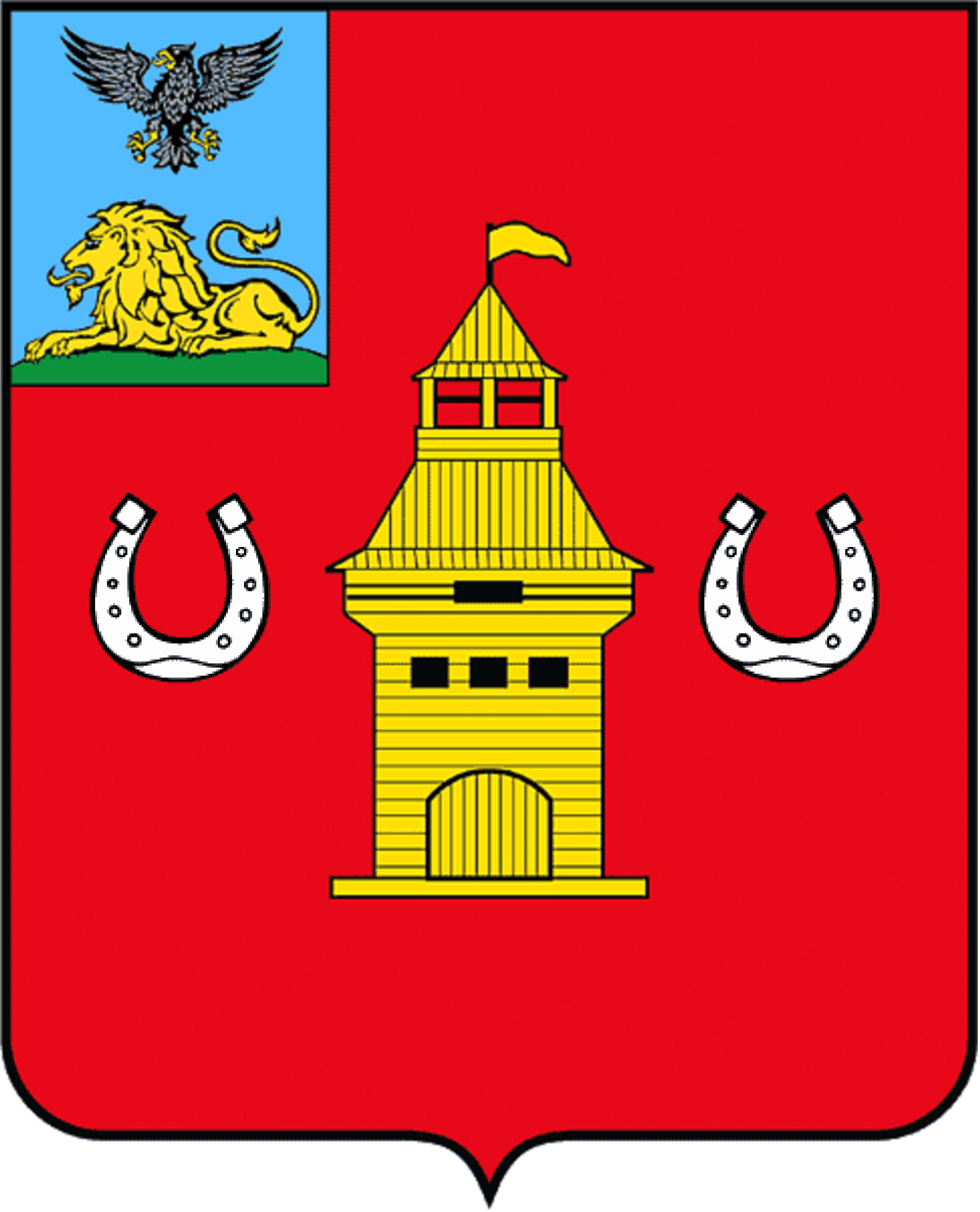 Большетроицкая территориальная администрация