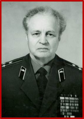 ВЫРОДОВ ИВАН ЯКОВЛЕВИЧ ВЫРОДОВ ИВАН ЯКОВЛЕВИЧ.