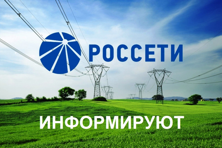 Важная информация для всех, у кого есть частное подворье!. Важная информация для всех, у кого есть частное подворье!.