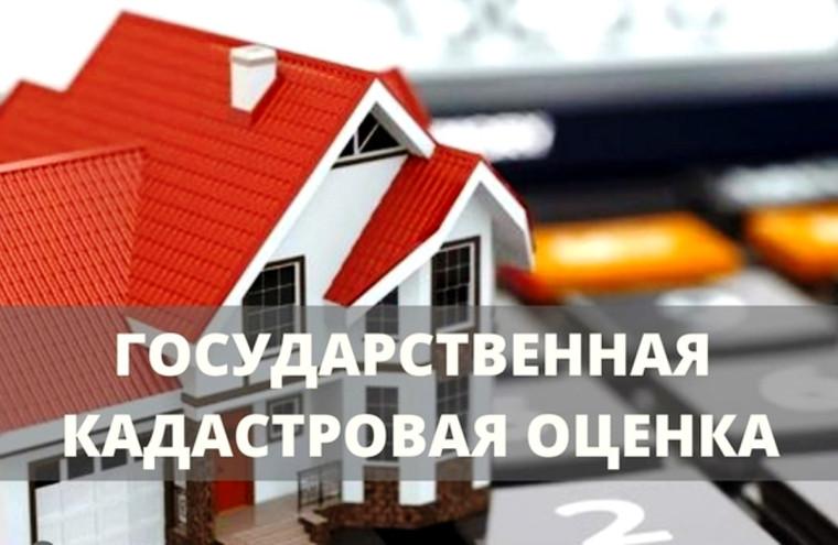 ИЗВЕЩЕНИЕ. ИЗВЕЩЕНИЕ.