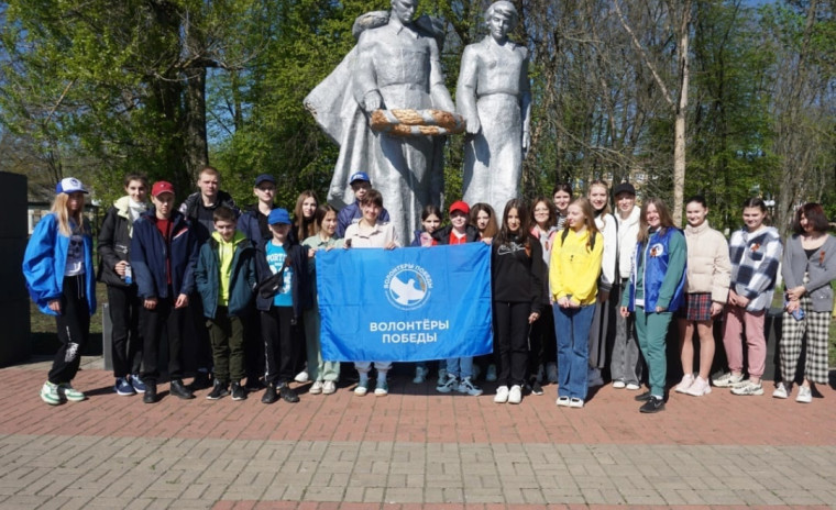 Обучающиеся Большетроицкой школы приняли участие в патриотической акции «Маршрут Памяти».